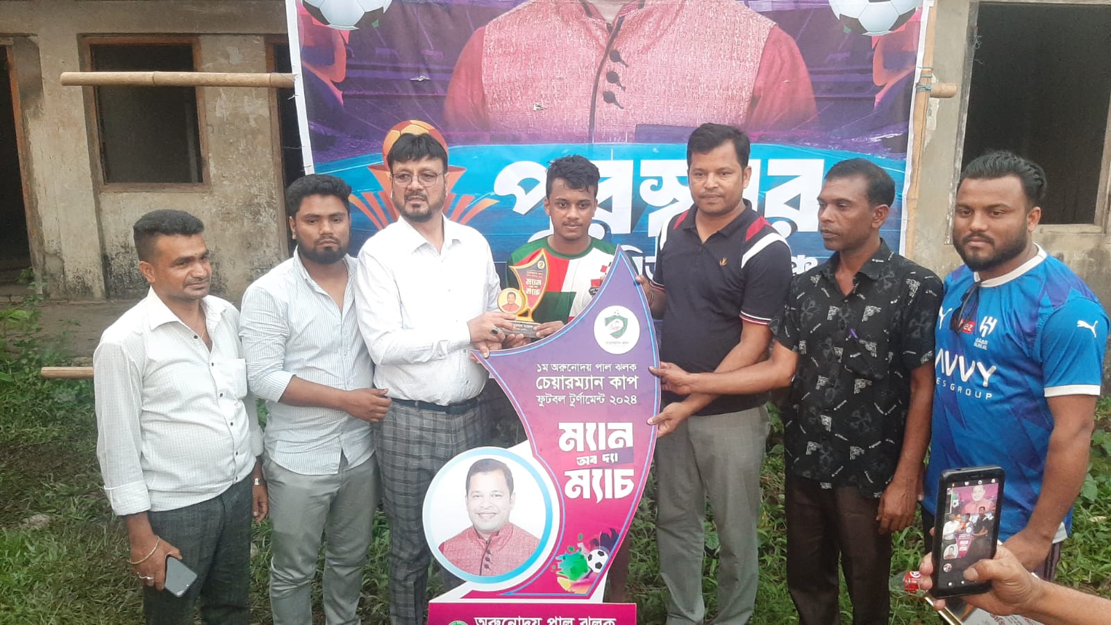 খেলাধূলা মাদকমুক্ত সমাজ গঠনে ভূমিকা রাখে.আব্দুর রব মল্লিক