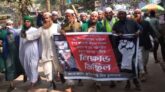 ধর্মপাশায় বিক্ষোভ মিছিল ও স্মারকলিপি প্রদান