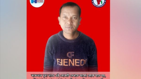 কে এই আফতাব মৃধা