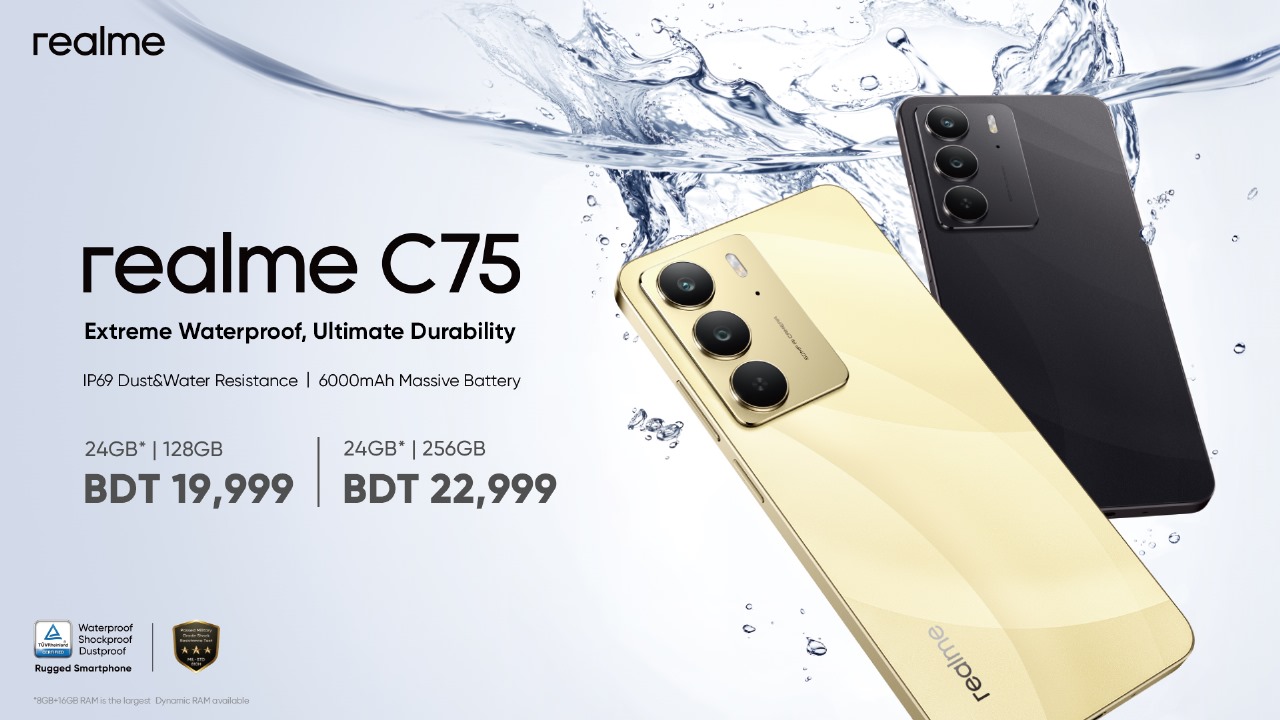 রিয়েলমি সি৭৫: পানির নিচে সচল থাকবে ১০ দিন!