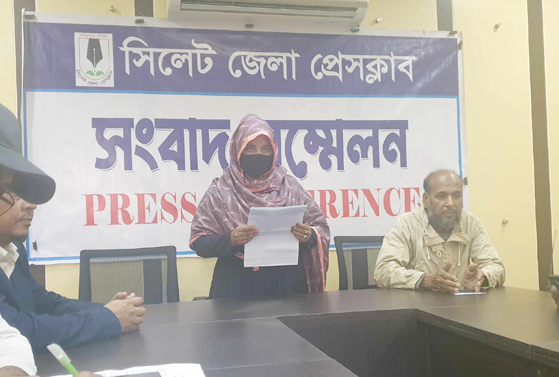 কবিরাজের বিরুদ্ধে সিলেটের নারীর যে অভিযোগ!