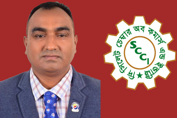 সিলেট চেম্বার অব কমার্স এন্ড ইন্ডাস্ট্রির পরিচালক হলেন সাহিদুল হক সোহেল