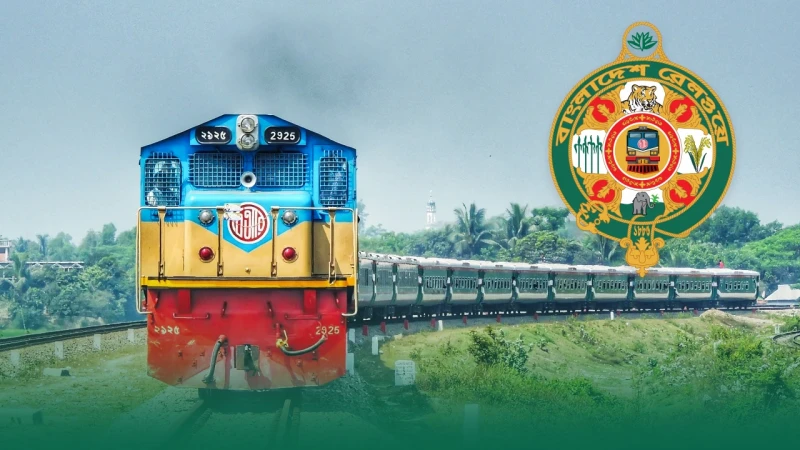 ঘন কুয়াশায় দুর্ঘটনা এড়াতে যে নির্দেশনা দিল রেলওয়ে