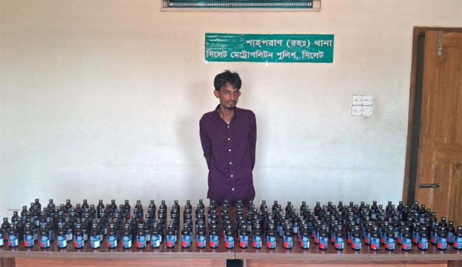 বটেশ্বরে বালুর নিচে মিললো ৪ লাখ টাকার ফেন সিডিল