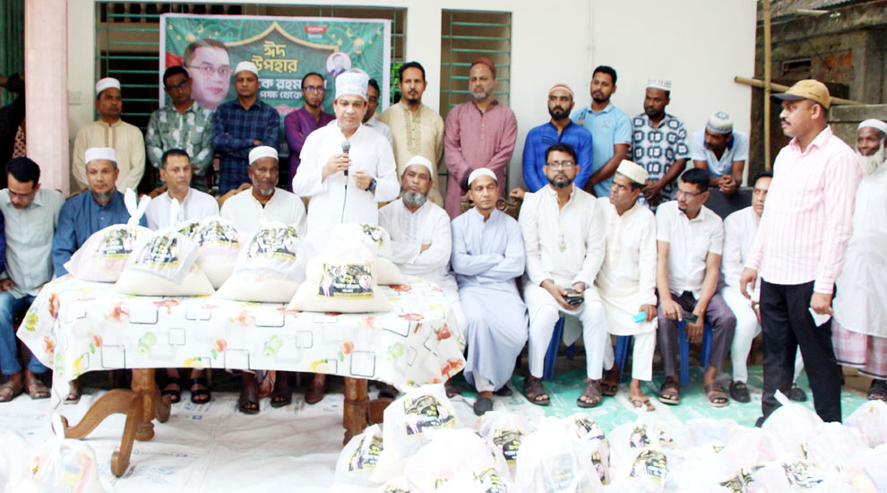 তারেক রহমানের পক্ষ থেকে সিলেটে ঈদ উপহার সামগ্রী বিতরণ