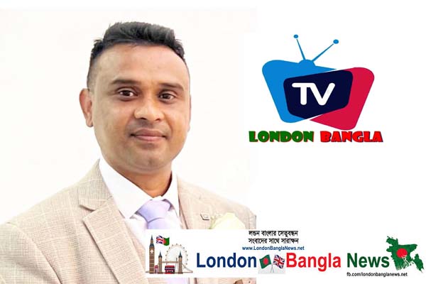 পাঠক শুভানুধ্যায়ীসহ বিশ্বের মুসলিমকে রমজানের শুভেচ্ছা জানিয়েছেন শিপন আহমদ