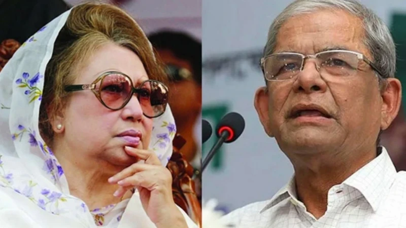 খালেদা জিয়া কবে দেশে ফিরবেন