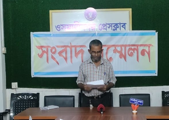 প্রভাবশালীদের নির্যাতনের শিকার গাড়ি চালক ইছমাইলের পরিবার