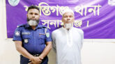 সিলেটে আওয়ামী লীগের উপদেষ্টা গ্রেফতার