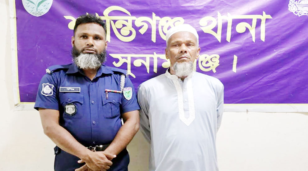 সিলেটে আওয়ামী লীগের উপদেষ্টা গ্রেফতার