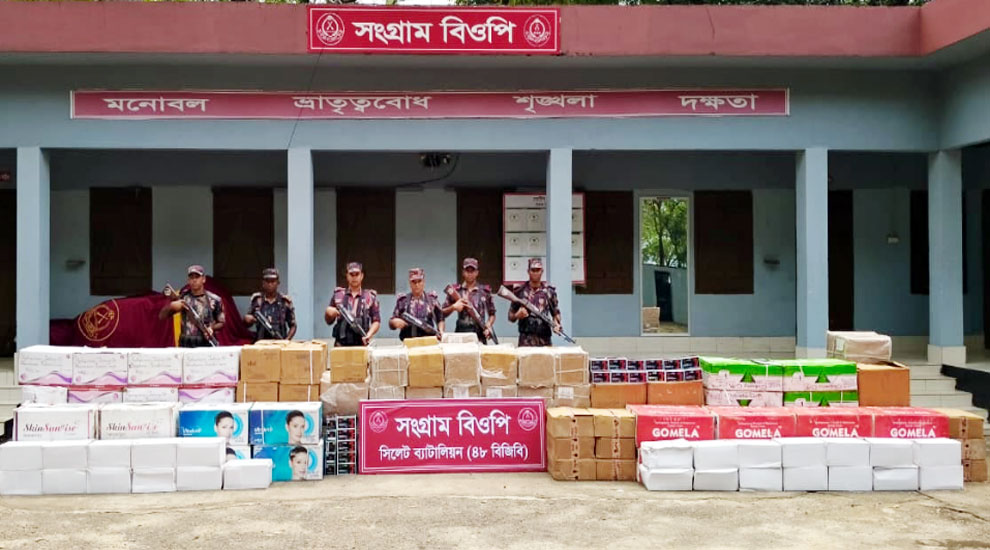 সিলেট ও সুনামগঞ্জ সীমান্তের ভারতীয় পণ্য জব্দ