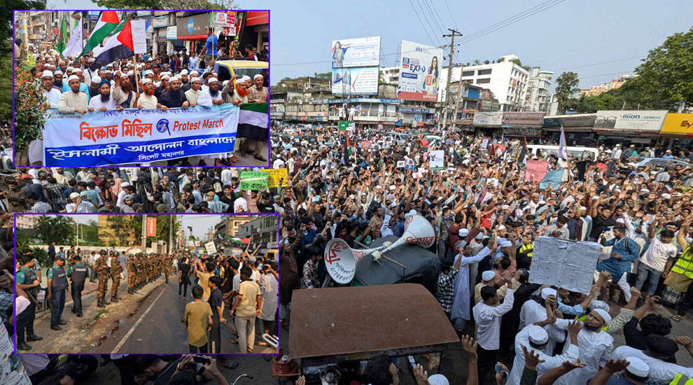 সিলেট শহর যেন একখন্ড প্রতিবাদী ফিলিস্তিন পরিণত হয়েছে