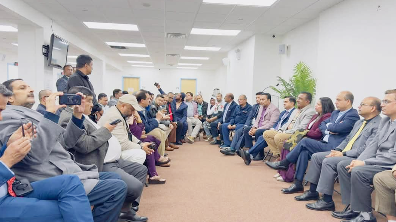 রাষ্ট্রদূত মুশফিকুল ফজল আনসারীকে নিয়ে নিউইয়র্কে মতবিনিময় সভা