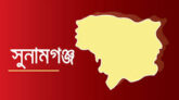সুনামগঞ্জের বাদাঘাট পুলিশ তদন্ত কেন্দ্রের পুলিশ অফিসার কালাম-জব্বার বদলি