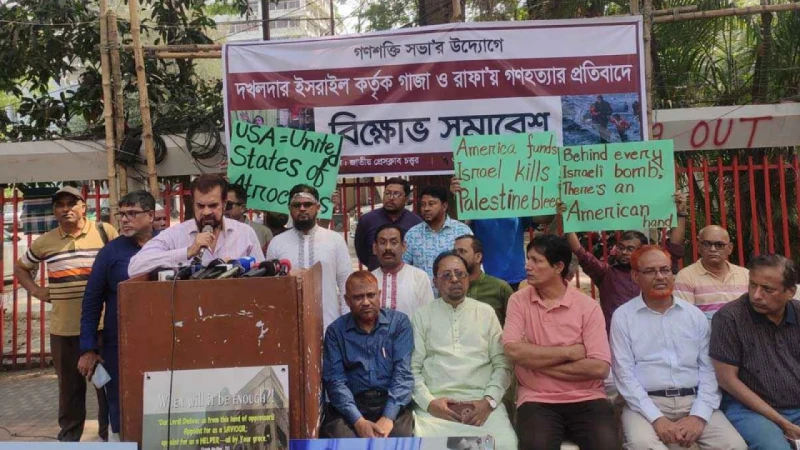 আমরা ইসরায়েলের সমস্ত পণ্য বয়কট করব ,ইলিয়াস কাঞ্চন