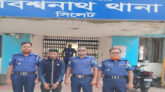 মিথ্যা প্রেমের ফাঁদে সব হারালেন কিশোরী, গ্রেফতার প্রেমিক