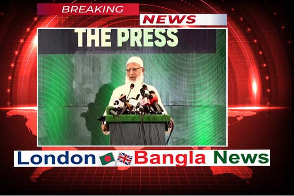 নির্বাচন নিয়ে দলের ‘অবস্থান’ স্পষ্ট করলেন জামায়াত আমির