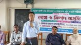 দোয়াবাজারে এইচএসসি পরীক্ষার্থীদের বিদায় অনুষ্ঠান
