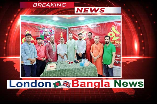 কুয়েতে বাংলা টিভির ৮ম প্রতিষ্ঠাবার্ষিকী পালন 