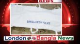 দোয়ারাবাজারে যুবতীর ঝু ল ন্ত লা শ উদ্ধার
