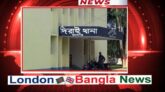 দিরাইয়ে সিসিটিভি ফুটেজ দেখে চোরাই মোটরসাইকেল উদ্ধার,  গ্রে প্তা র ৩