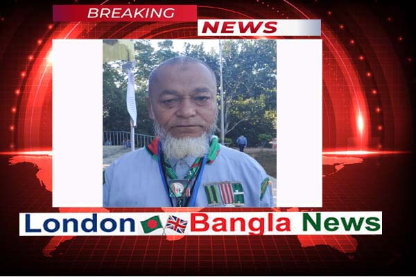 বর্ণাঢ্য শিক্ষকতায় আলোর দিশারী ছিলেন শিক্ষক আব্দুল খালিক