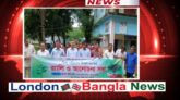 ধর্মপাশায় বিশ্ব পরিবেশ দিবস উপলক্ষে র‍্যালি ও আলোচনা সভা