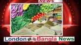 সিলেটে বাড়ছে চাল ও সবজির দাম