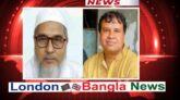 মোরেলগঞ্জে খাউলিয়া ইউনিয়ন বিএনপির কাউন্সিল অনুষ্ঠিত