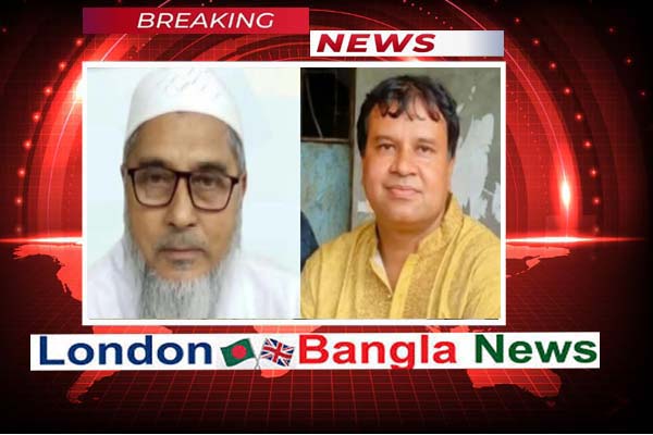 মোরেলগঞ্জে খাউলিয়া ইউনিয়ন বিএনপির কাউন্সিল অনুষ্ঠিত