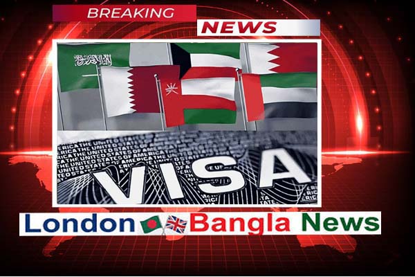 এক ভিসায় ভ্রমণ করা যাবে মধ্যপ্রাচ্যের যে ৬ দেশ