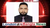সাংবাদিক হারুন রশিদকে নিয়ে অপপ্রচার, থানায় জিডি