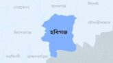 হবিগঞ্জে পুকুর থেকে গৃহবধূর লা/শ উদ্ধার