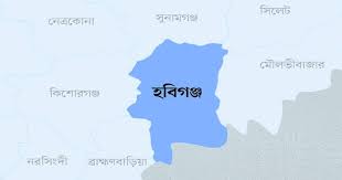 হবিগঞ্জে পুকুর থেকে গৃহবধূর লা/শ উদ্ধার