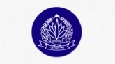 বরখাস্ত হলেন পুলিশের ঊর্ধ্বতন ১৪ কর্মকর্তা