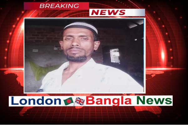 সিলেটের ভোলাগঞ্জে পাথর তুলতে গিয়ে এক শ্রমিকের মৃত্যু