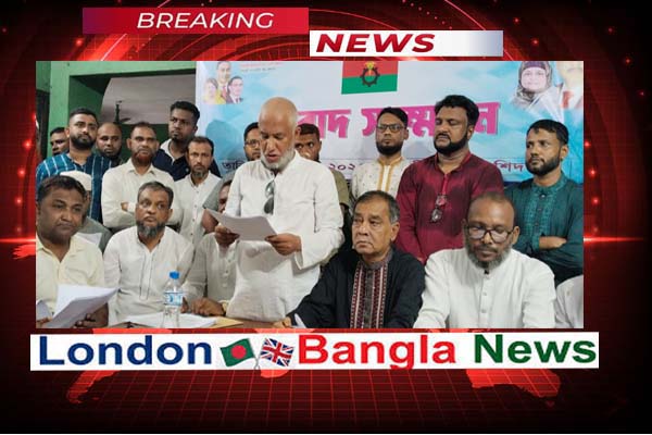 সীল ও স্বাক্ষর জাল করে থানায় চিঠি দেয়ার অভিযোগ ওসমানীনগর বিএনপির