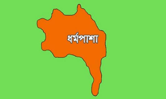 ধর্মপাশায় ৬ টি ইউনিয়নে বিএনপির আহবায়ক কমিটির অনুমোদন