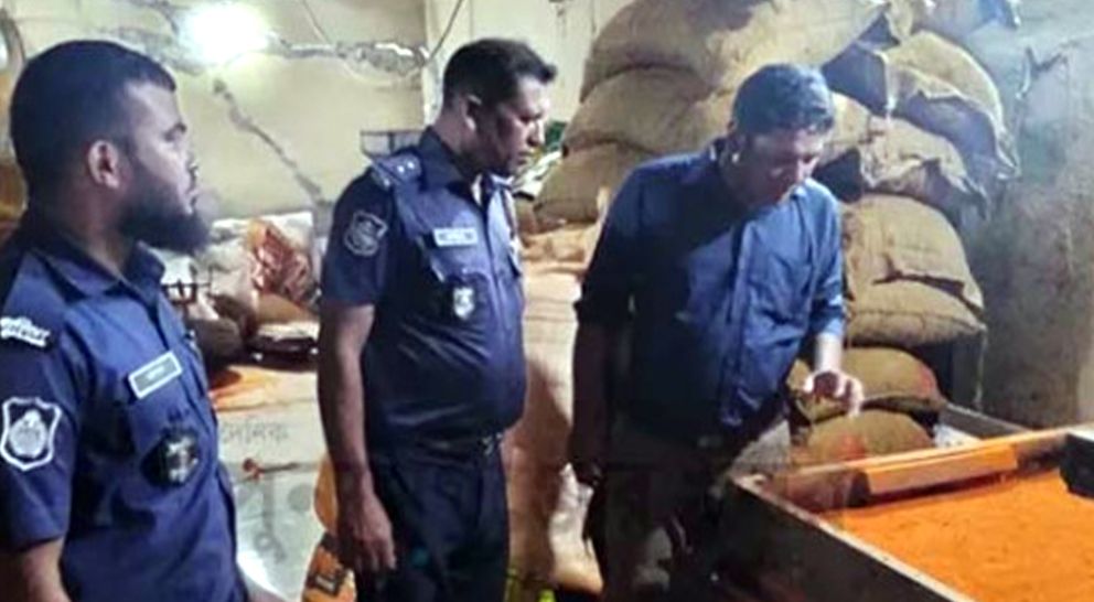 সুনামগঞ্জে ভোক্তা অধিদপ্তরের অ/ভি/যা/ন