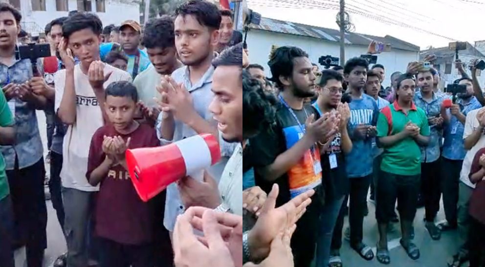 সিলেটে শিক্ষা উপদেষ্টার পদত্যাগ চেয়ে রাস্তায় দোয়া