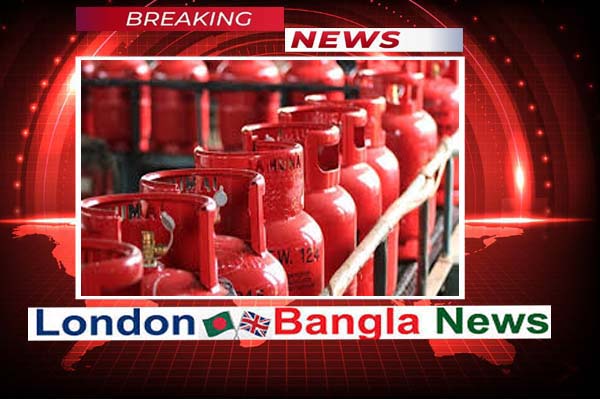 দাম কমলো এলপিজি গ্যাসের