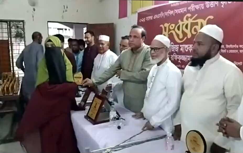 উমাইরগাঁও কলেজ উন্নয়নে আব্দুল আজিজ মাসুক’র ৫ লাখ টাকা অনুদান