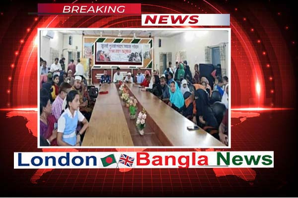 ধর্মপাশাশ জুলাই পূনজাগরন উপলক্ষে শপথ গ্রহন
