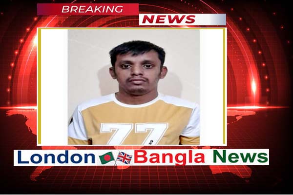 অফিস ঘেরাও করবো বলে ওসমানীনগরে বৈষম্য বিরোধী ছাত্র আন্দোলনের ভূয়া আহবায়ক গ্রেফতার