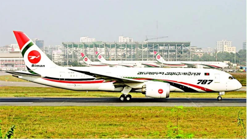 এক রানওয়েতেই চলছে শাহজালাল