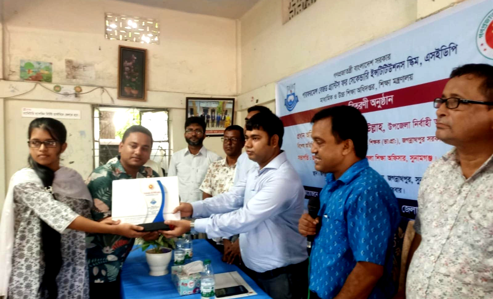 জগন্নাথপুরে মাধ্যমিক স্কুল পর্যায়ে পুরস্কার বিতরণ