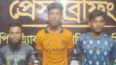 হবিগঞ্জে আটক তিন পাচারকারী