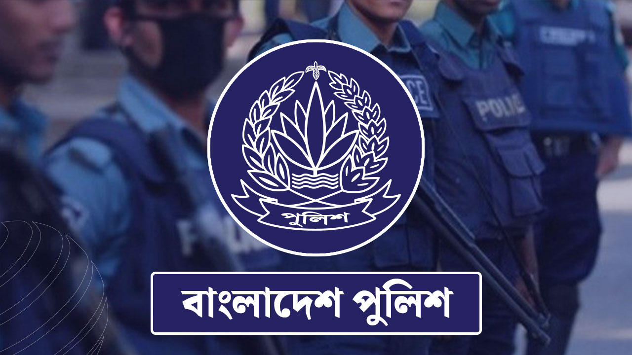 ছাতকে চোরাকারবারিদের আক্রমনে দুই পুলিশ আ হ ত, আ-ট-ক ৬