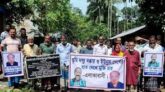 ফকিরহাটে সরকারি পুকুর দখলমুক্তের দাবিতে এলাকাবাসীর মানববন্ধন