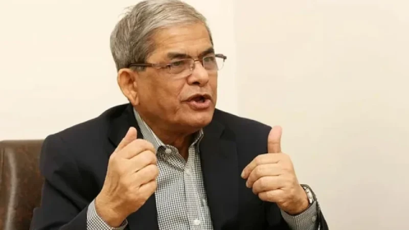 মন্তব্য মির্জা ফখরুলের এখন সময় বিএনপির